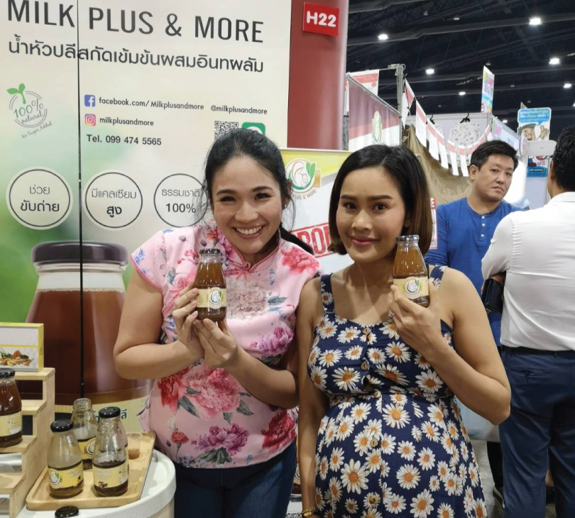Milk Plus