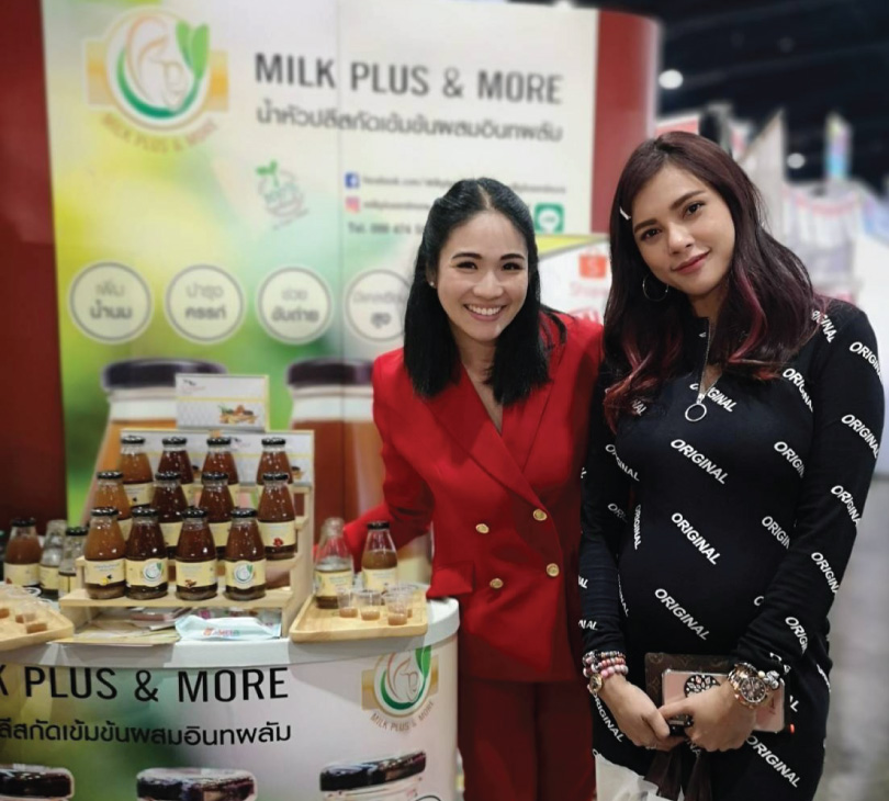 Milk Plus